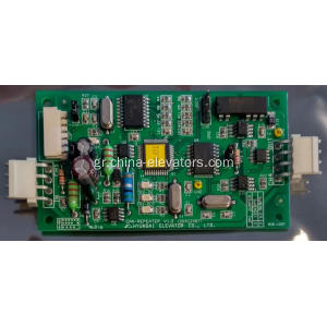 Can-Repeater Board για ανελκυστήρες Hyundai 204C2487